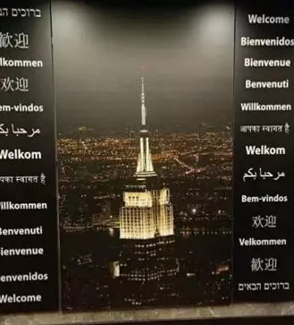 世界做课堂，旅途见成长——研学营金牌领队董娜老师带队分享