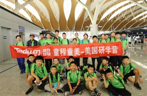 青春无畏，逐梦万里行——研学营金牌领队李非凡老师带队分享