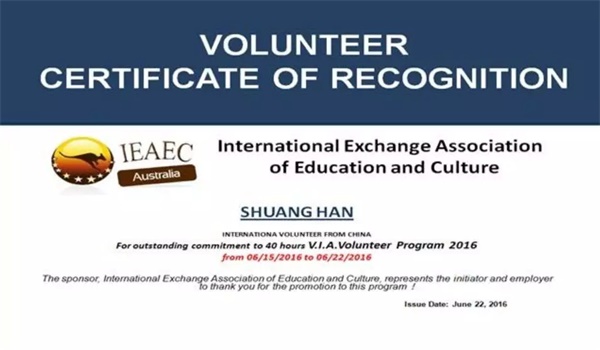 在青春好时光，来一场研学旅行吧！——2019澳洲研学营报名模式已开启