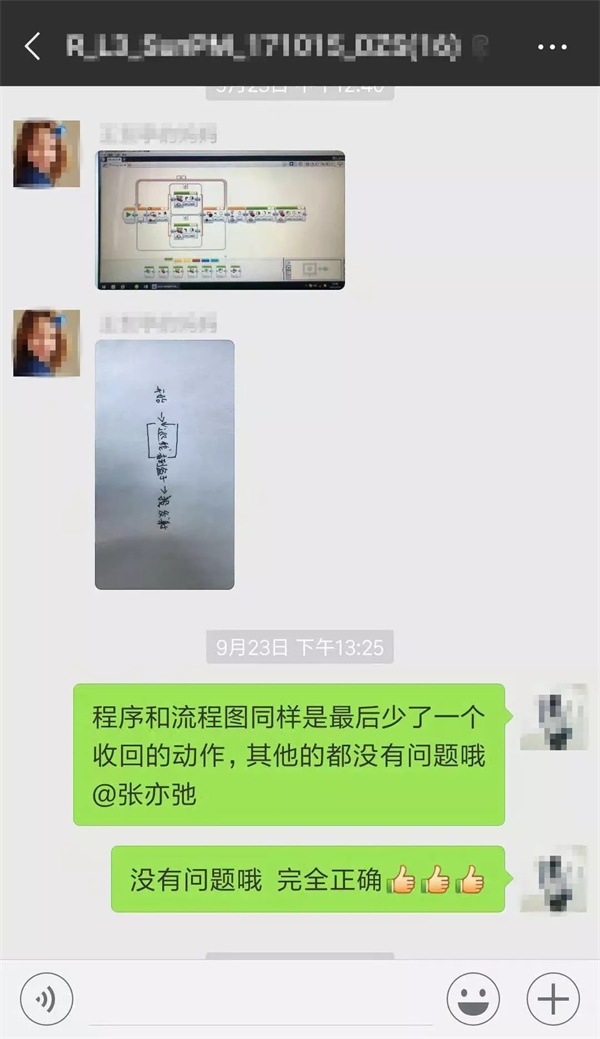 用服务为品牌发声 童程童美“优质服务月”即日启航