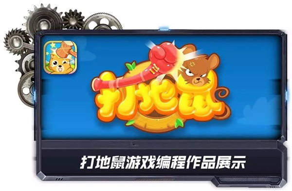 北京 |【科幻迷程】史上最高逼格的万圣派对如“妖”而至