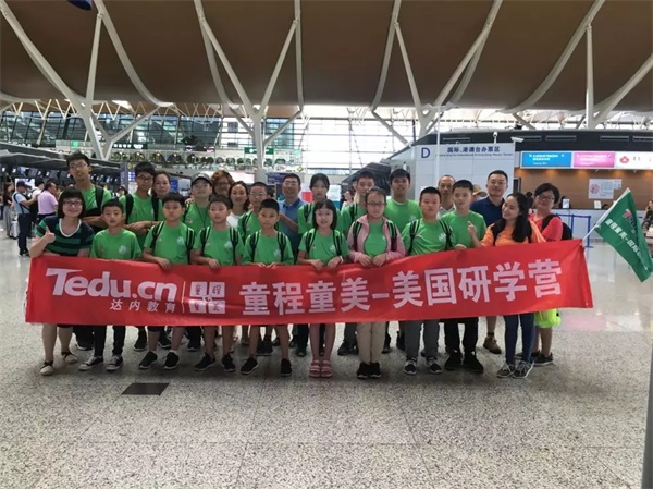 行万里路，读万卷书——研学营金牌领队谢丽娟老师带队分享