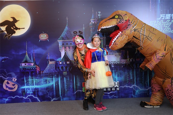 【精彩回顾】童程童美“科幻迷程“——万圣节狂欢派对