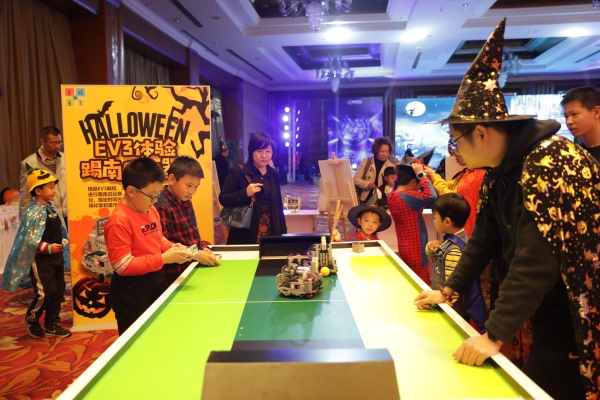 【精彩回顾】童程童美“科幻迷程“——万圣节狂欢派对