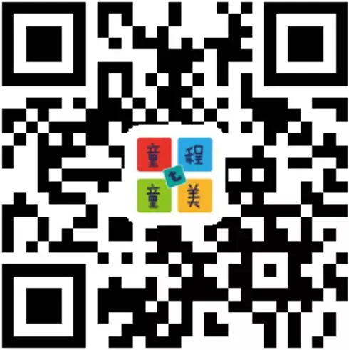 2018全球编程1小时活动大幕将启，童程童美10小时免费编程课重磅推出！