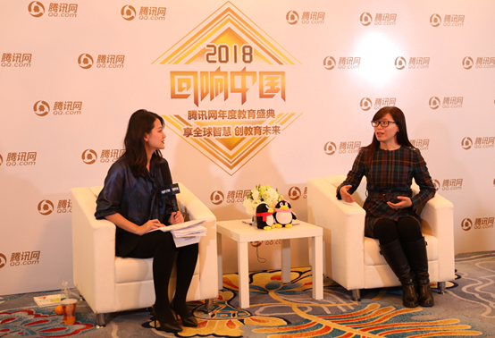 【童程童美】连续斩获腾讯、新浪2018年度教育盛典两项大奖！