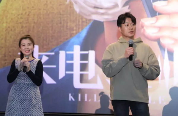 《来电狂响》童程童美贺岁专场，与佟大为一起爆笑跨年！