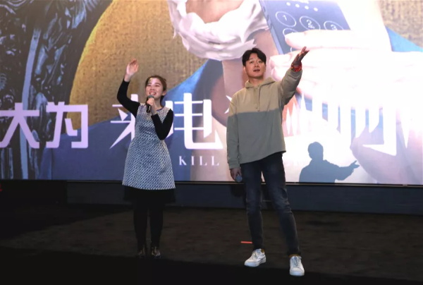 《来电狂响》童程童美贺岁专场，与佟大为一起爆笑跨年！