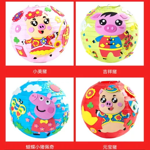 【活动招募】童程童美邀您共享元宵童乐会