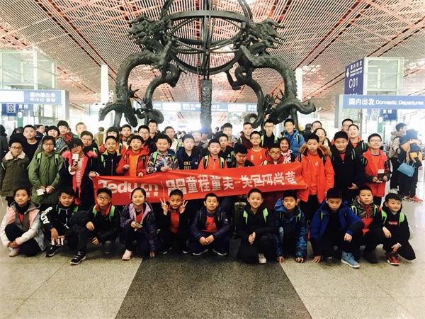 在世界顶级名校斯坦福大学学编程，让孩子走在国际教育的前沿