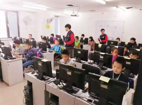 发现未来，一路前行——第二届“发现杯”中国青少年编程挑战活动总决赛即将拉开帷幕！