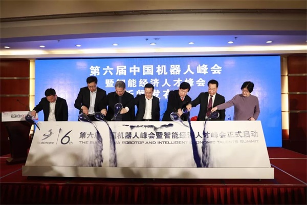 我国已有280万孩子接受机器人教育，你还在犹豫吗？ 