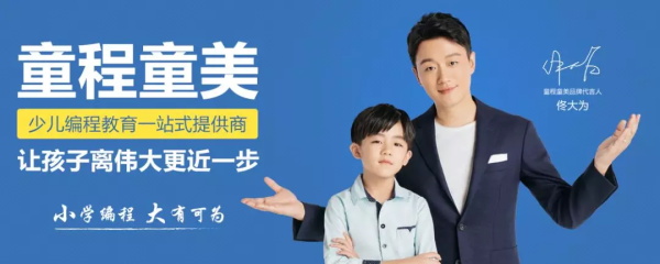 进名校难，出名校更难，孩子离毕业还缺一张证书！