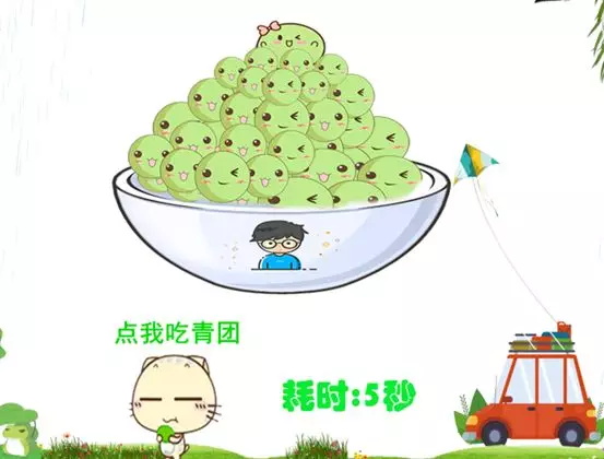 召集令：春风十里不如来童程童美“绿色行动队”的你！