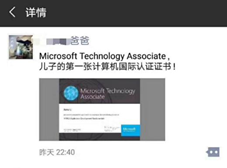 燃爆了！童程在线周年庆，半价活动钜惠来袭！