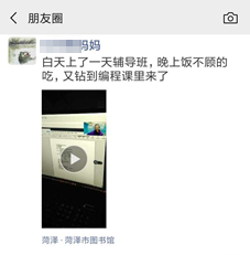 燃爆了！童程在线周年庆，半价活动钜惠来袭！