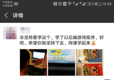 燃爆了！童程在线周年庆，半价活动钜惠来袭！