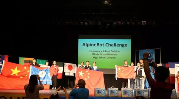 2019 RoboRAVE国际教育机器人大会亚洲分会童程童美专场即将拉开帷幕！