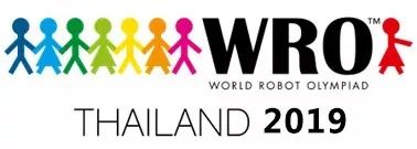 招募 | 2019年WRO达内区域赛报名开启