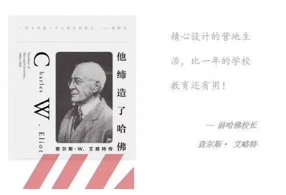 这个暑假，来童程童美，用无人机创作人生的第一部微电影吧！