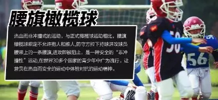 【国内营地】国外超火爆的游戏设计&开发主题营，北京也有啦！