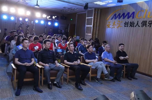 第二届中国少儿编程节震撼来袭 ，发布会现场精彩回顾！