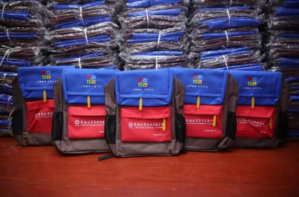 童程童美深入重庆贫困县，捐赠百万助力编程教育发展！