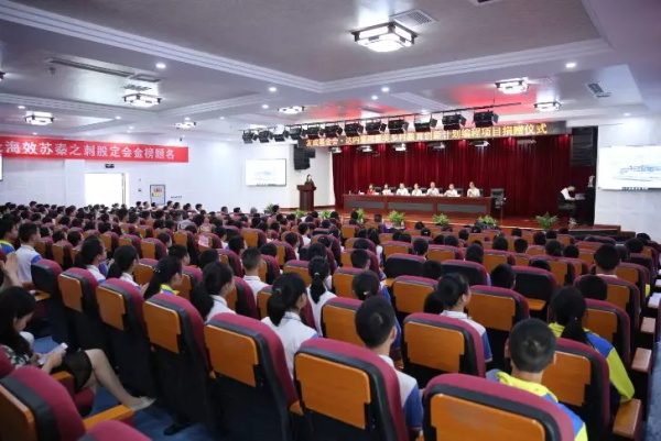 童程童美深入重庆贫困县，捐赠百万助力编程教育发展！