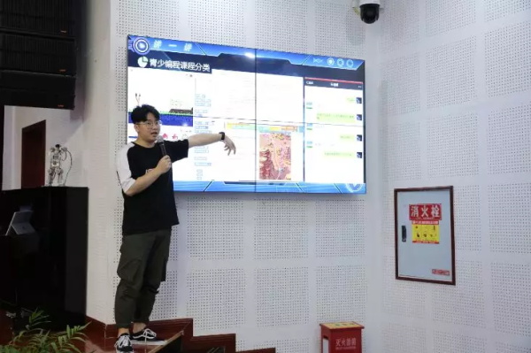 童程童美深入重庆贫困县，捐赠百万助力编程教育发展！