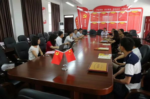 童程童美深入重庆贫困县，捐赠百万助力编程教育发展！