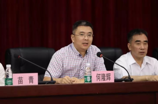 童程童美深入重庆贫困县，捐赠百万助力编程教育发展！