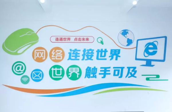 童程童美深入重庆贫困县，捐赠百万助力编程教育发展！