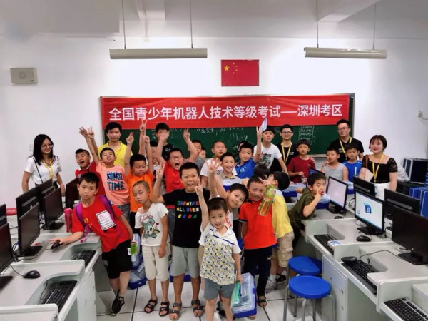 2019第二季全国青少年机器人等级考试收官，童程童美学员通过率高达85%！