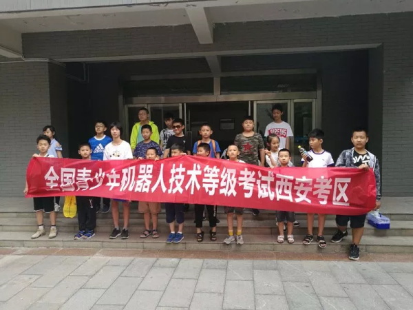 2019第二季全国青少年机器人等级考试收官，童程童美学员通过率高达85%！