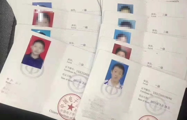 2019第二季全国青少年机器人等级考试收官，童程童美学员通过率高达85%！