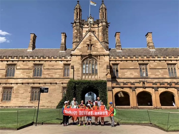 2019童程童美·国际高端编程研学营正式拉开帷幕！