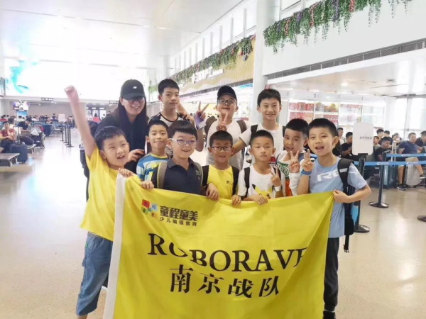 走向胜利，202颗明日之星云集童程童美RoboRAVE国际大赛暑期特训营！