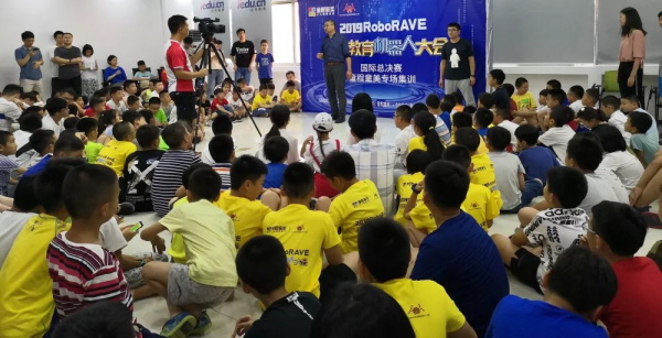 走向胜利，202颗明日之星云集童程童美RoboRAVE国际大赛暑期特训营！