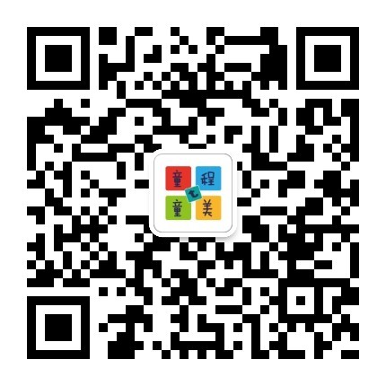 大咖明星轮番登场，这里有一封邀请函@你！