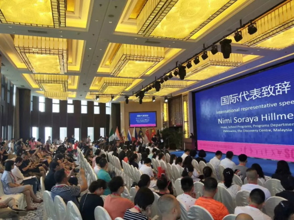 2019科学与艺术教育国际论坛在京举行，童程童美受邀出席！