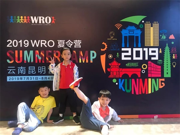 2019WRO昆明营：千余选手同台竞技，童程童美150多位学员荣获大奖！ 