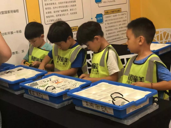 科技盛典 | 童程童美燃爆第六届北京城市科学节活动现场！