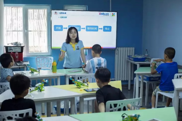 “妈妈，我觉得编程比王者荣耀好玩多了！”