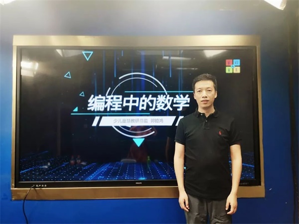 “半斤八两”为什么一样多？用编程告诉你这里的玄机！ 