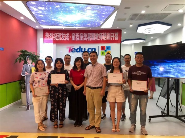 公益助学 | 童程童美发挥编程教学优势，推动中国教育资源均衡发展 