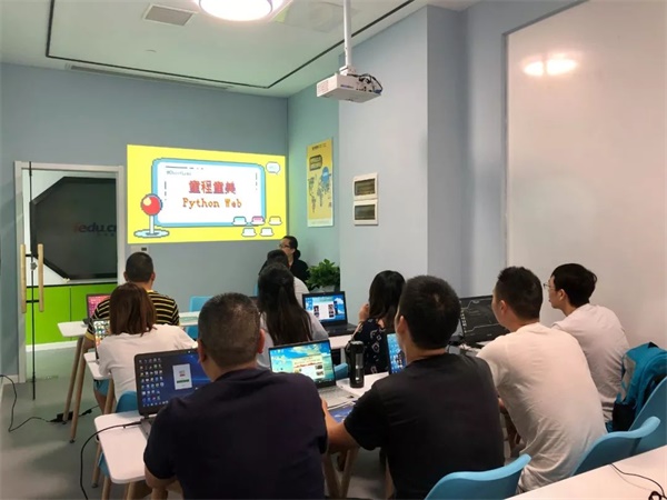 公益助学 | 童程童美发挥编程教学优势，推动中国教育资源均衡发展 