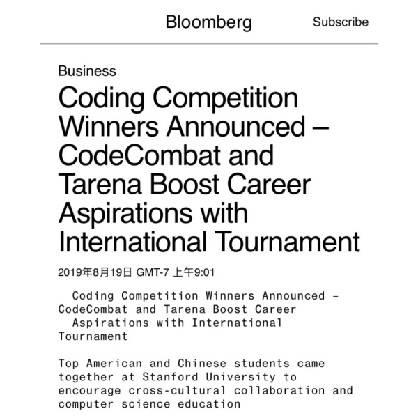 权威外媒报道│童程童美荣登纽约时报、华尔街日报！