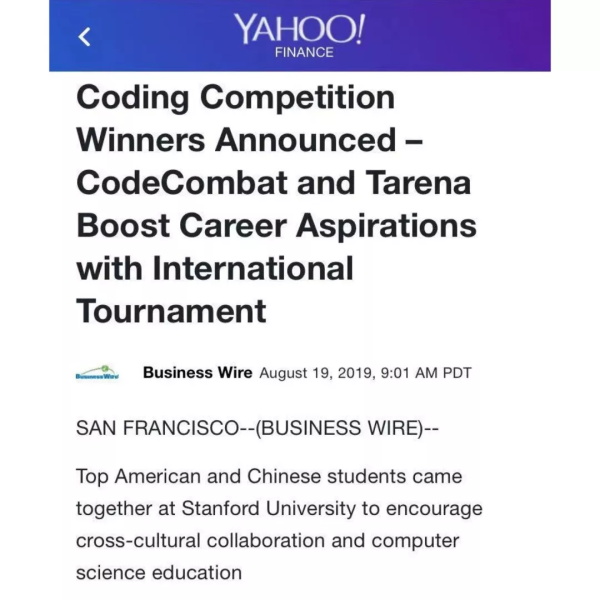 权威外媒报道│童程童美荣登纽约时报、华尔街日报！