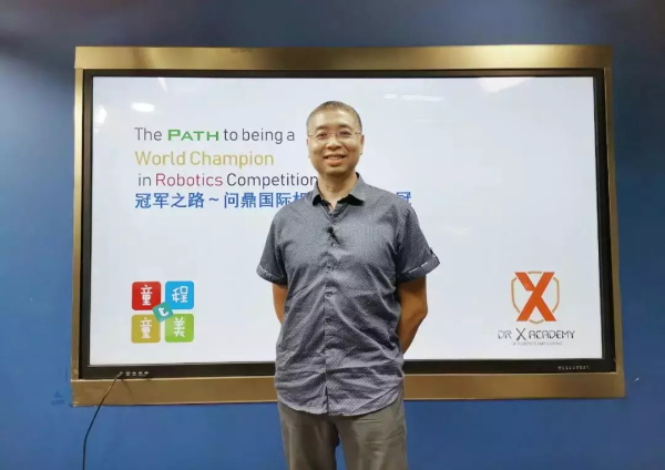 持续62天，影响4000万人|第二届中国少儿编程节再创佳绩！