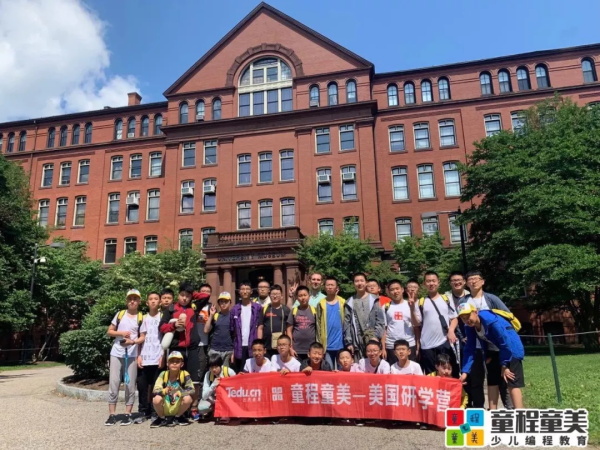 持续62天，影响4000万人|第二届中国少儿编程节再创佳绩！